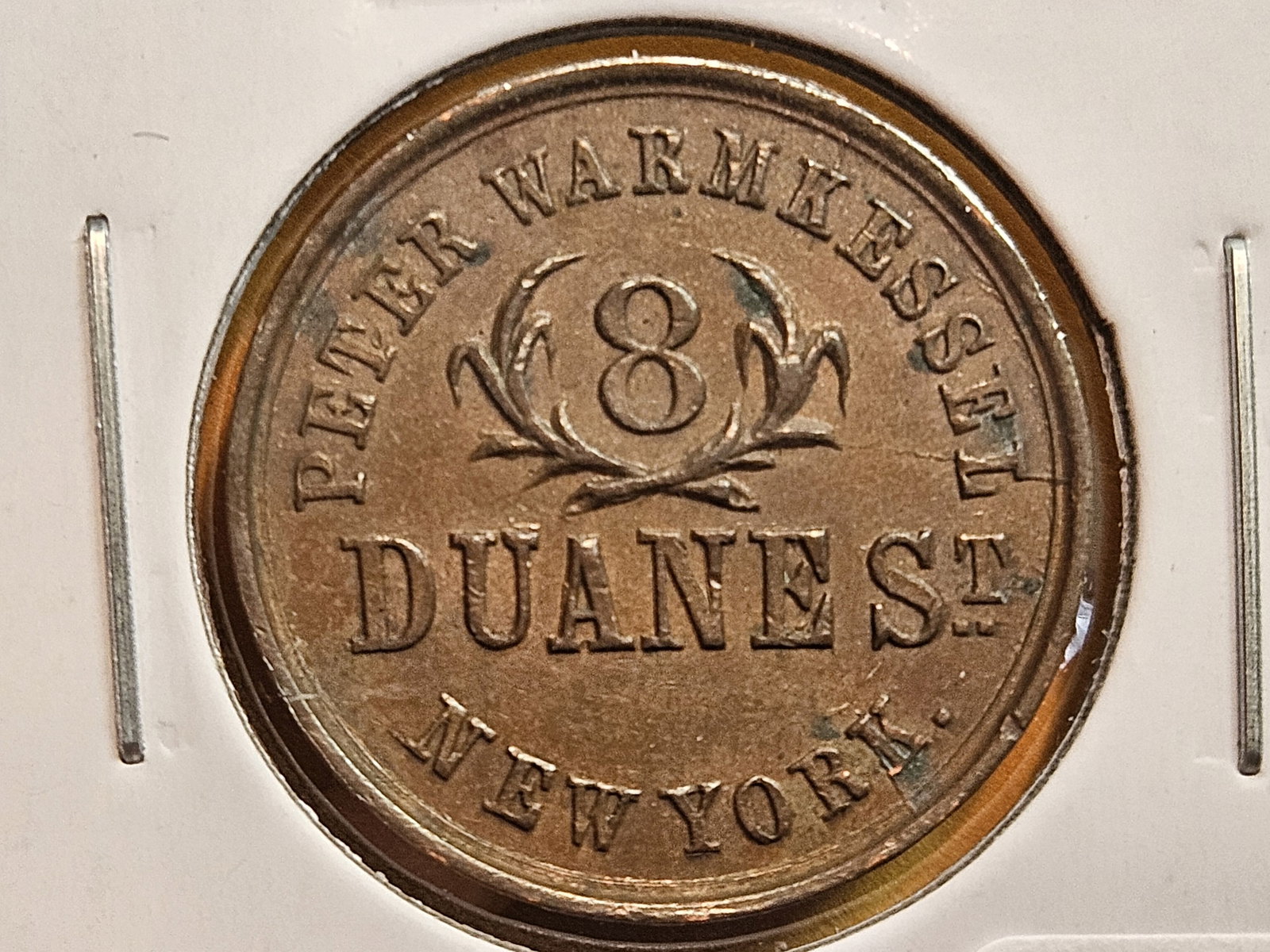 * Choice Uncirculated 1850 Merchant's Store Card (1 of 5)