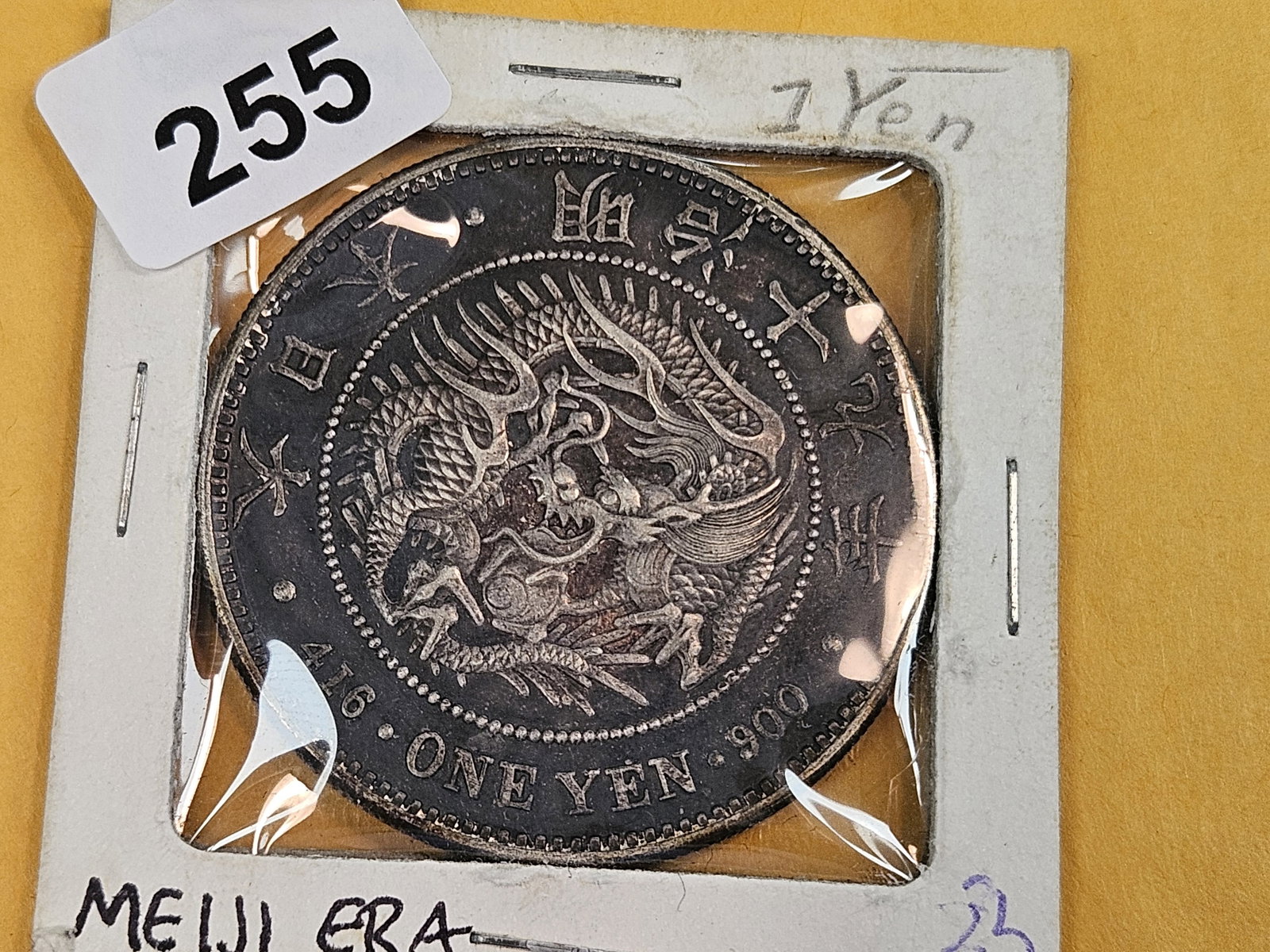 Japan silver one yen - 2