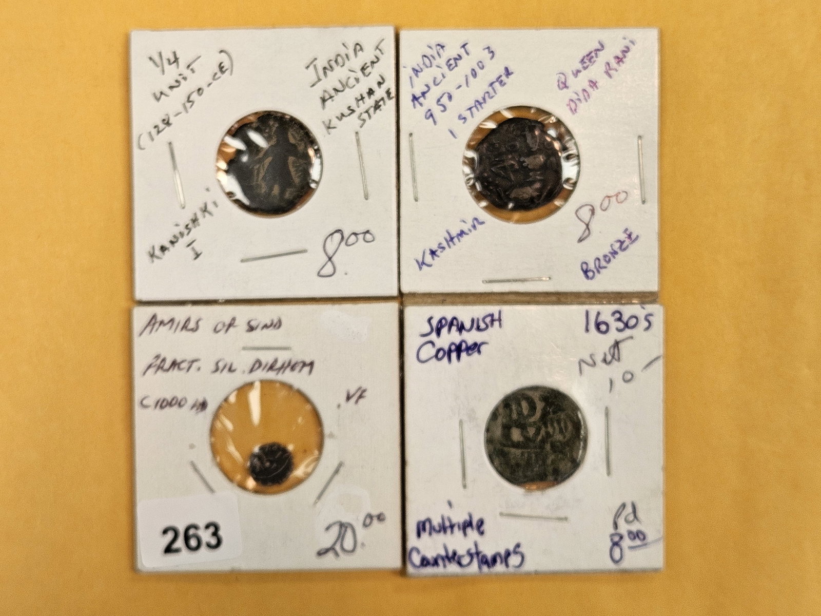 Four more Ancient coins (1 of 9)