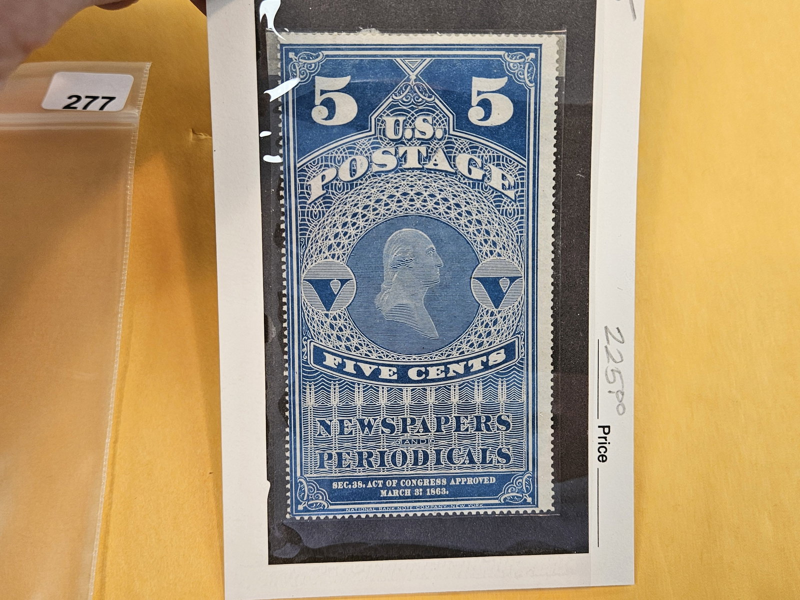 ** SCARCE PHILATELIC! - 2