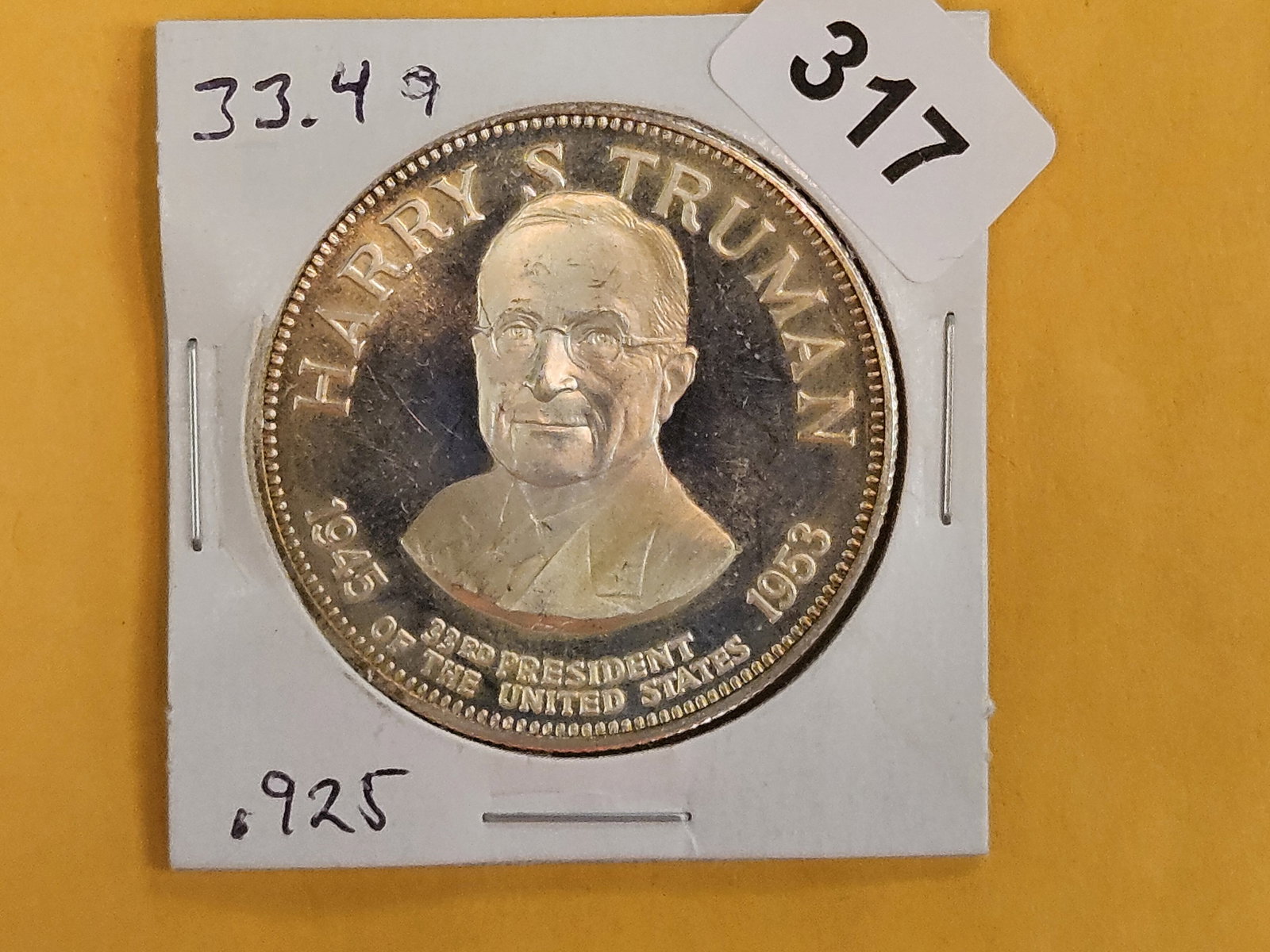 GEM Proof Deep Cameo Sterling Silver Art Round (1 of 2)