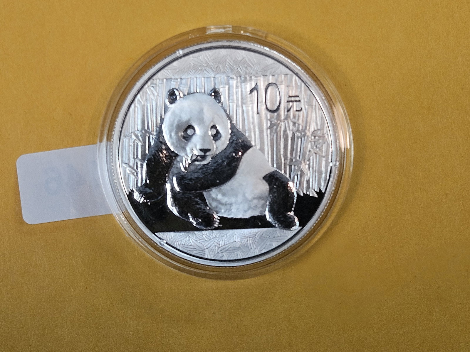 GEM 2015 China silver 10 Yuan - 2