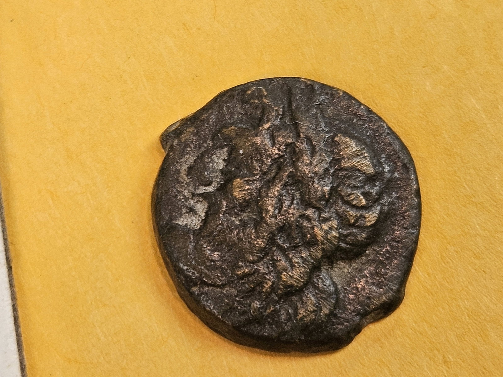 ANCIENT! Greek Epirus 238 - 168 BC (1 of 5)