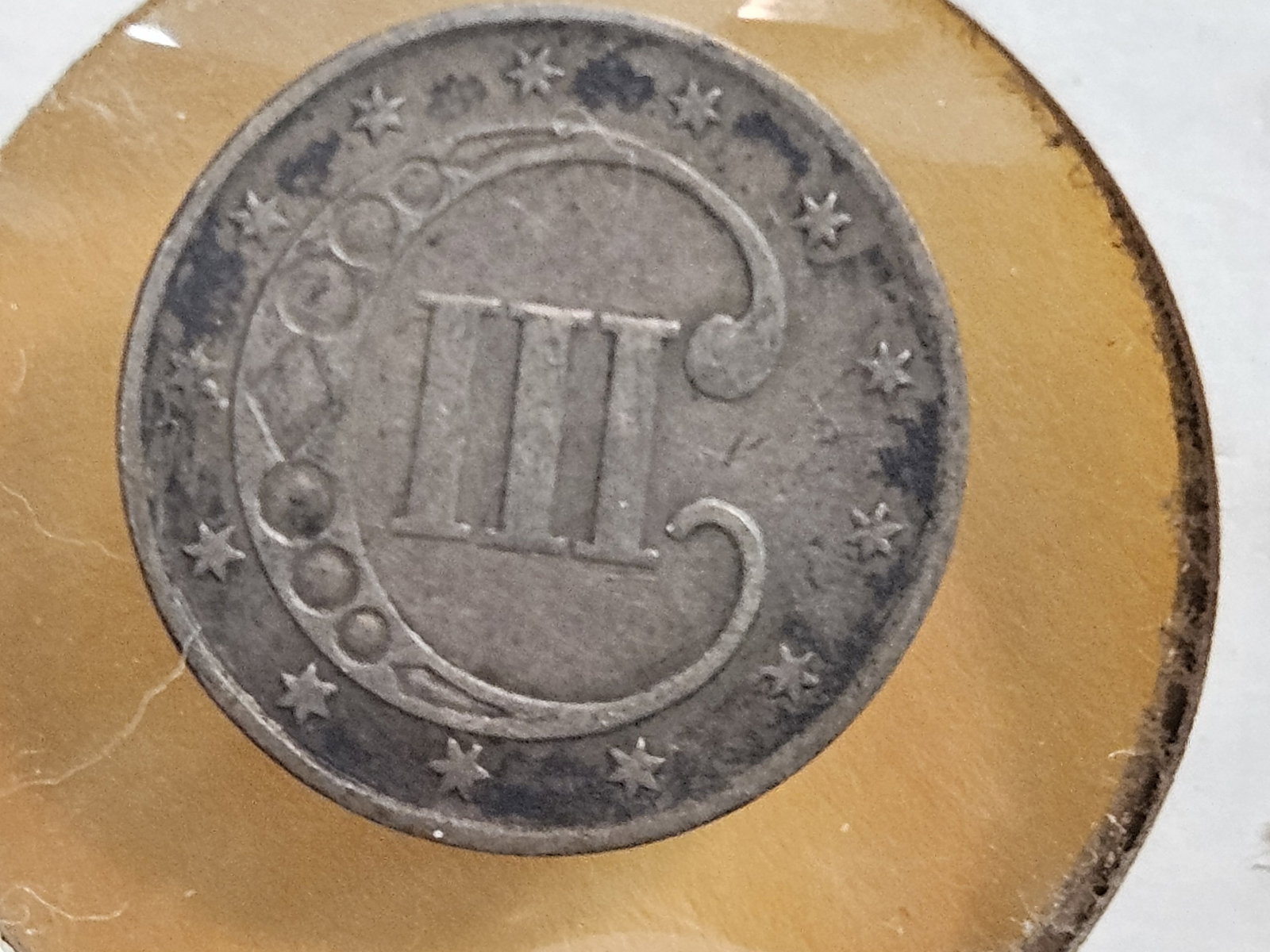 1853 Three Cent Silver Trime in Extra Fine - 5