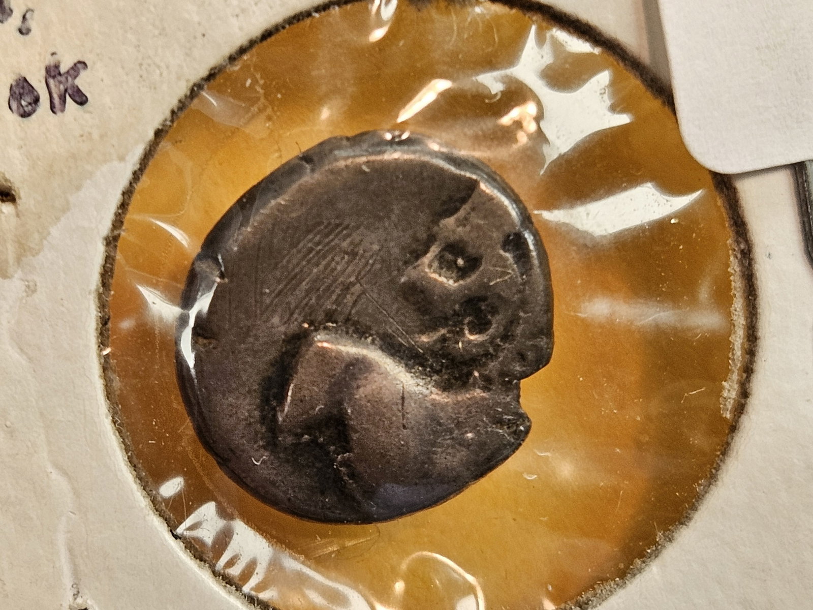 ANCIENT! Greece-Thrace Cherronesos: Silver Hemidrachm