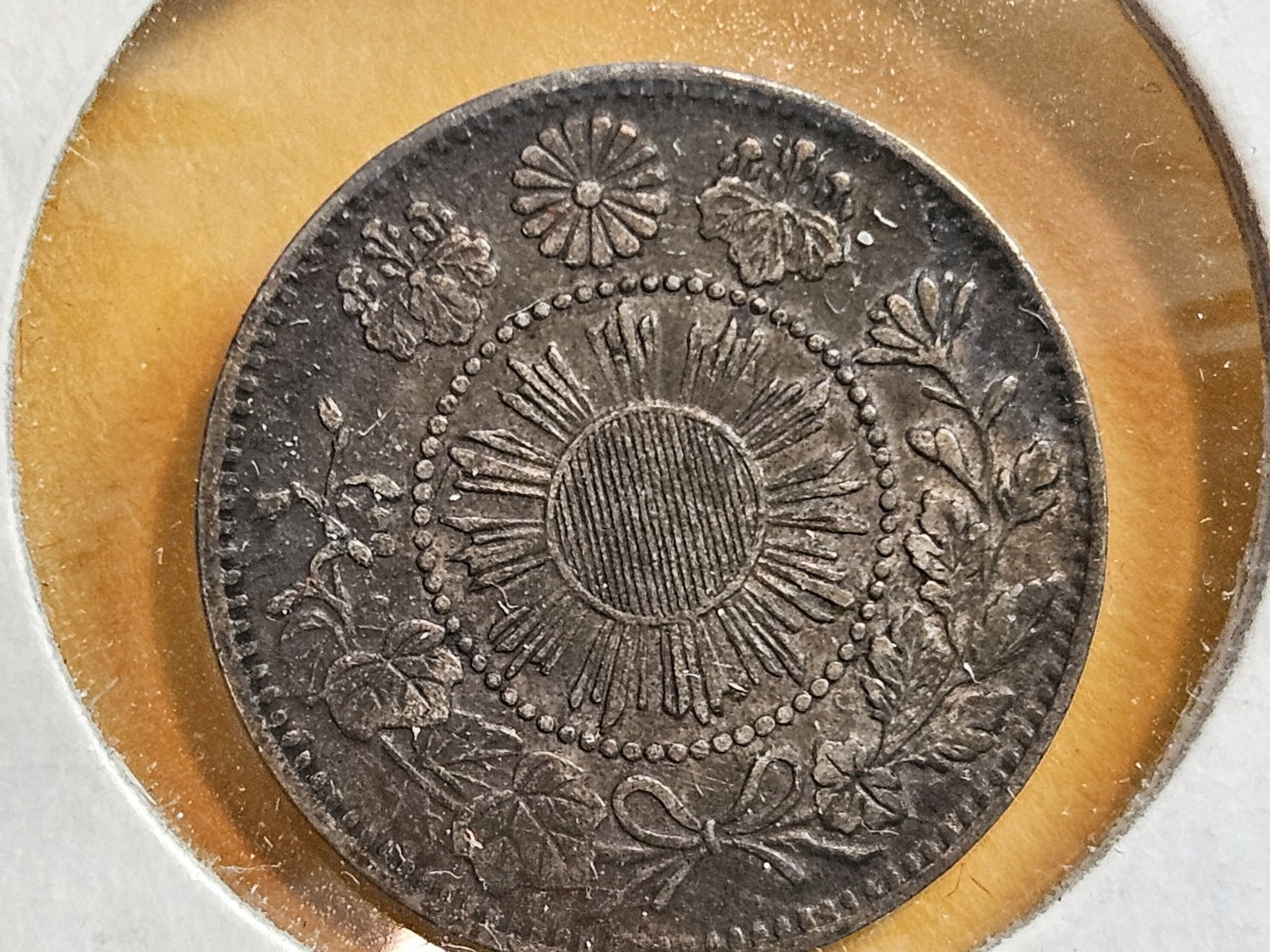 Scarce! 1871 Japan 10 sen in Extra Fine plus: One year Type. Y # 6.2