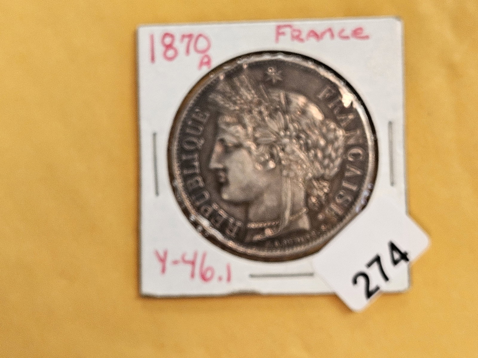 Choice About Uncirculated plus 1870-A France silver 5 francs - 2