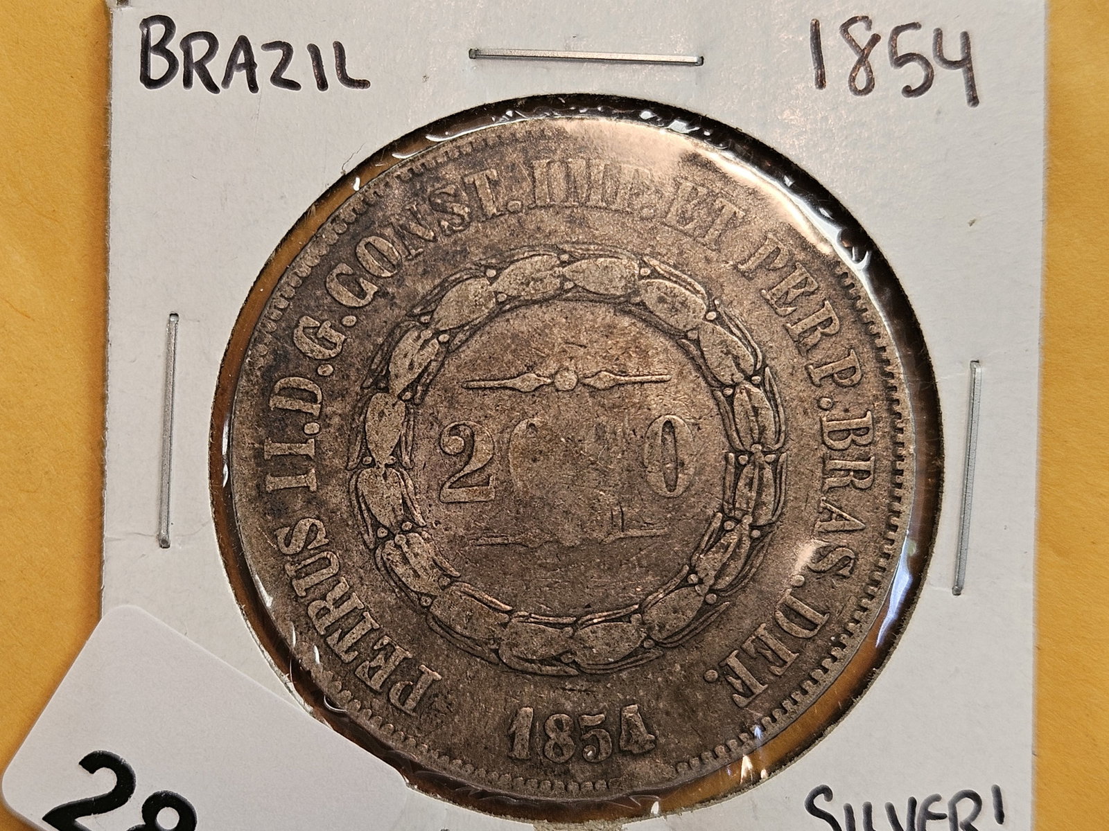 1854 Brazil silver 2000 reis (1 of 4)