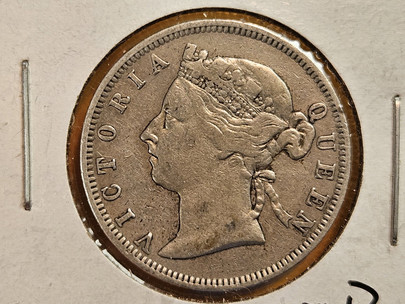 1898 Hong Kong silver 20 cents: Lightly circulated