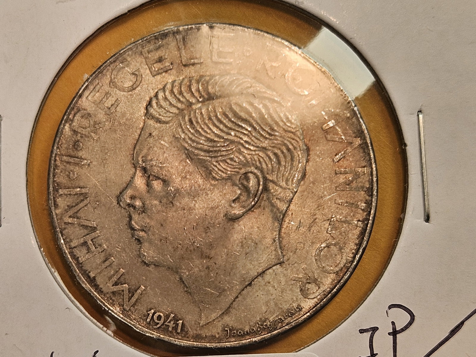 1941 Romania silver 500 lei (1 of 4)