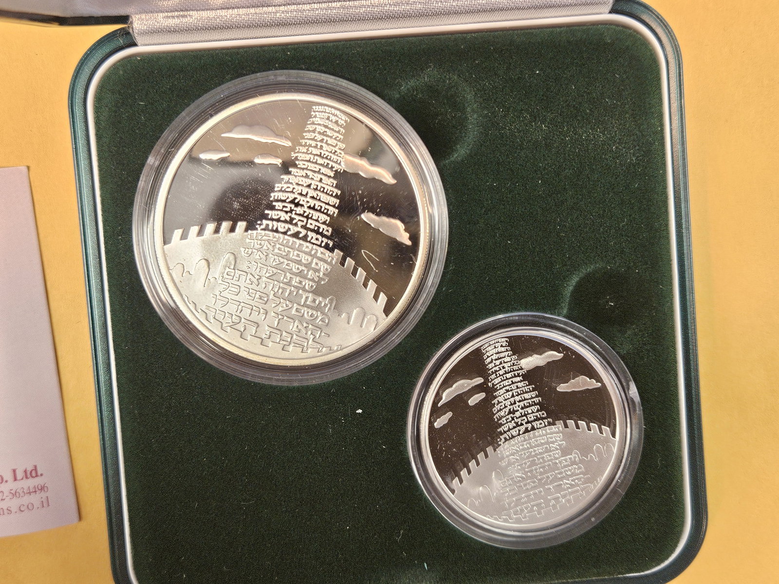 Two GEM Proof Deep Cameo Silver Coins - 3