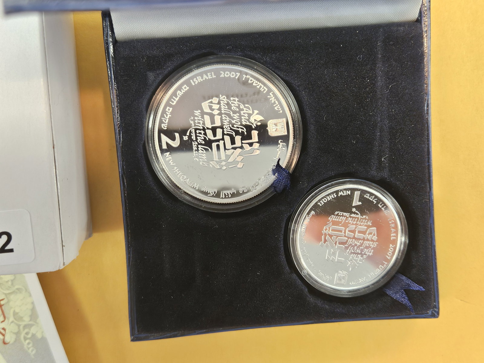 Two GEM Proof Deep Cameo Silver Coins - 4