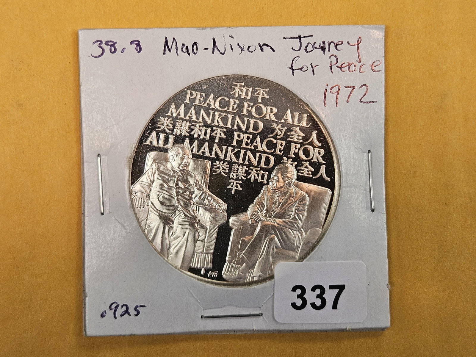 GEM Proof Deep Cameo Sterling Silver Art round: Nixon