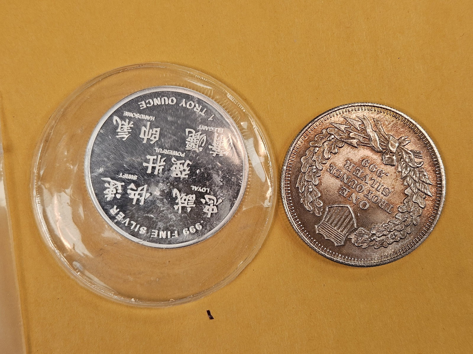 Two 1-Troy ounce .999 fine silver bars - 2