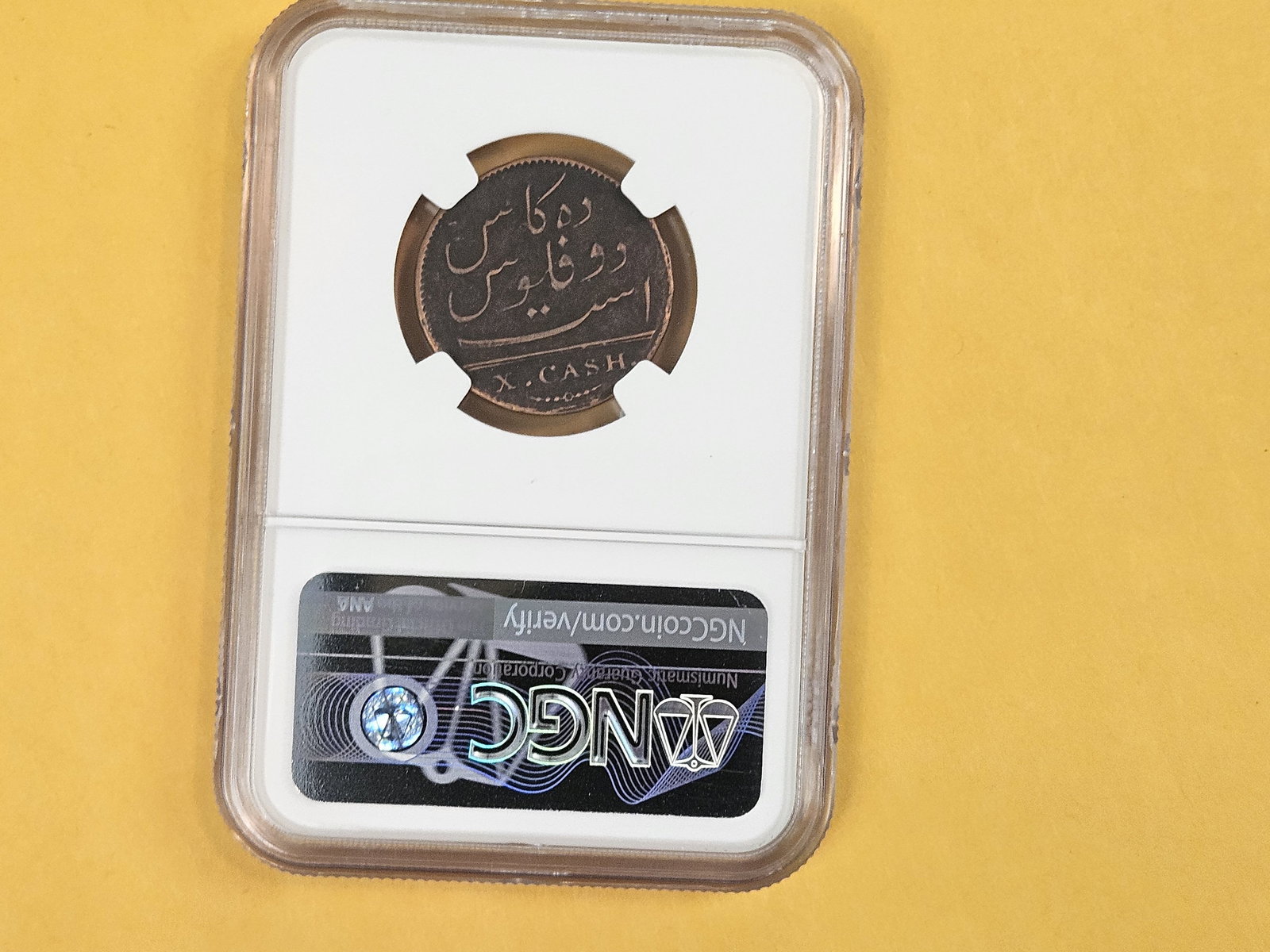 NGC 1808 East India Company 10 cash - 3