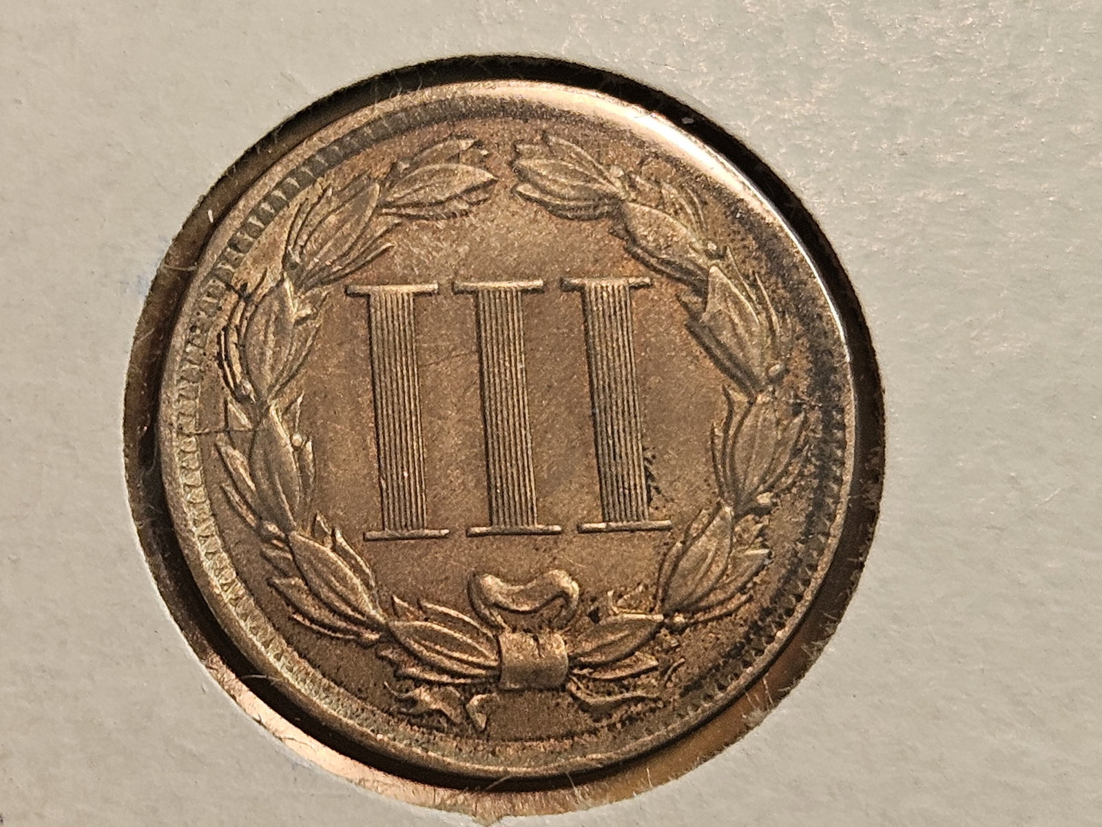 1881 Three Cent Nickel - 4