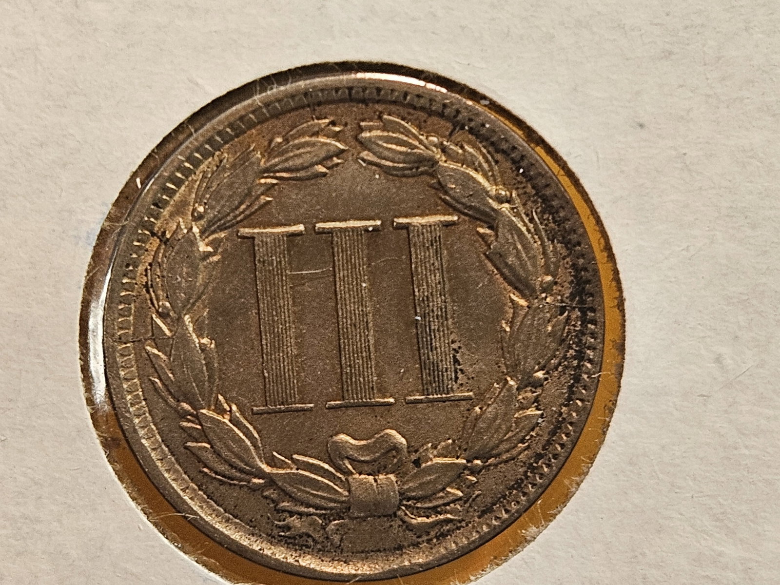 1881 Three Cent Nickel - 5