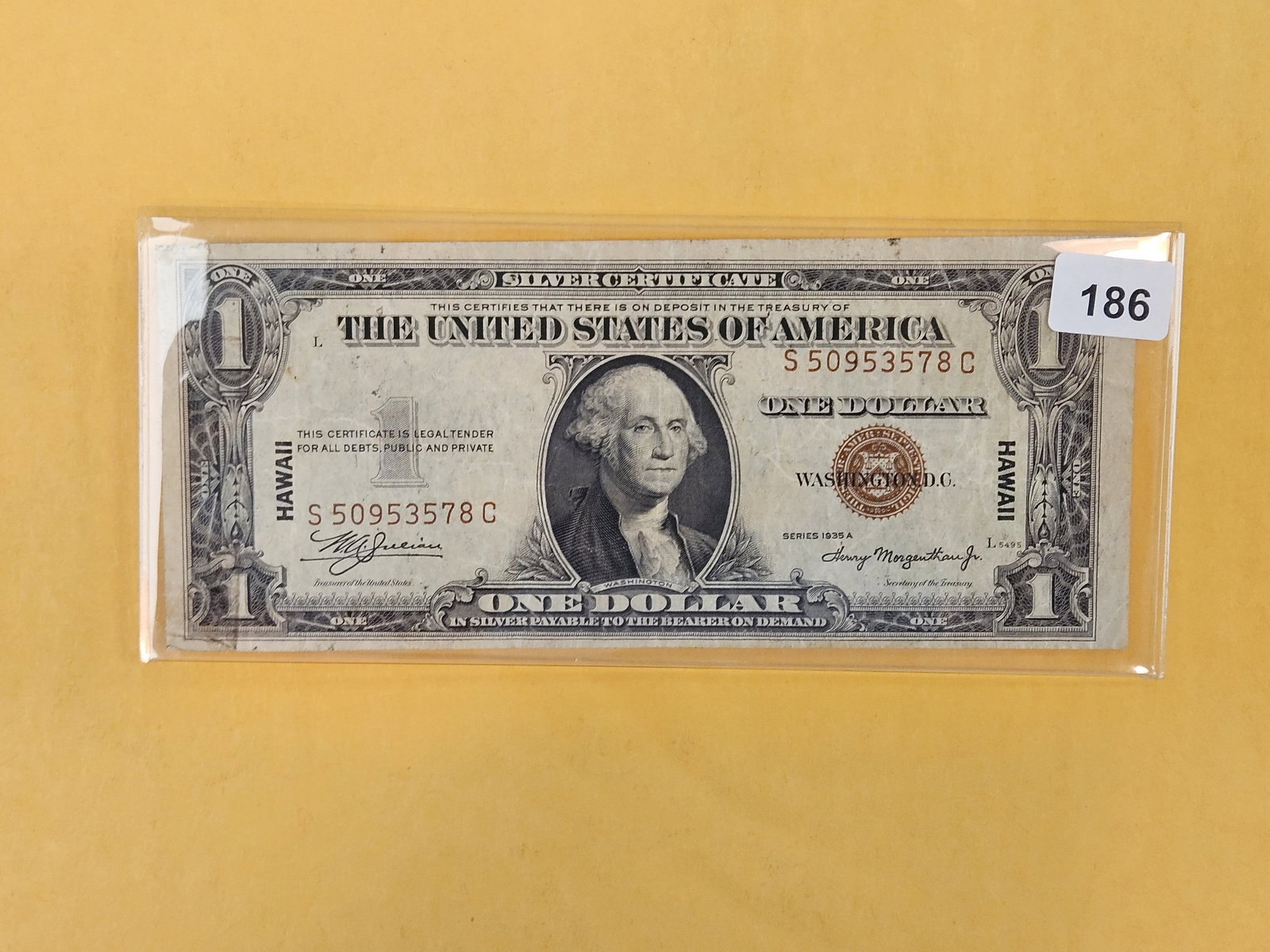 Series 1935-A One Dollar Silver Certificate (1 of 2)