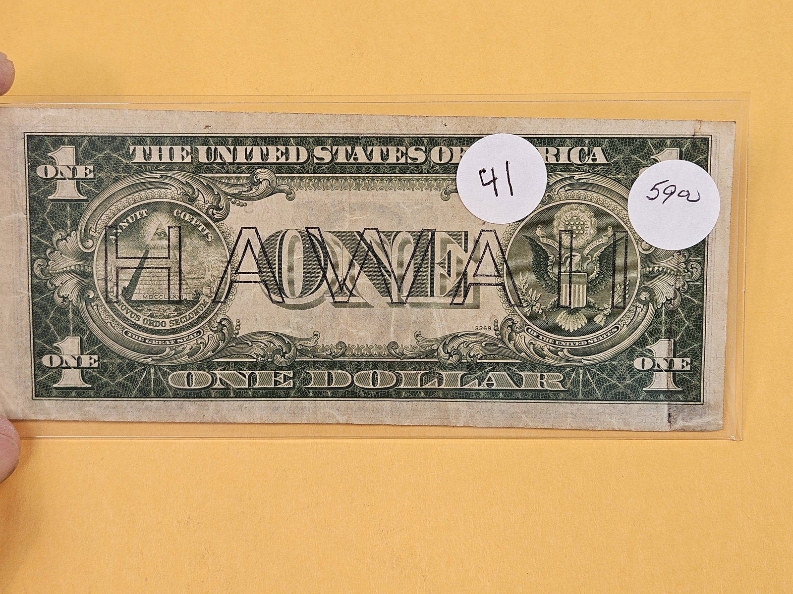 Series 1935-A One Dollar Silver Certificate - 2