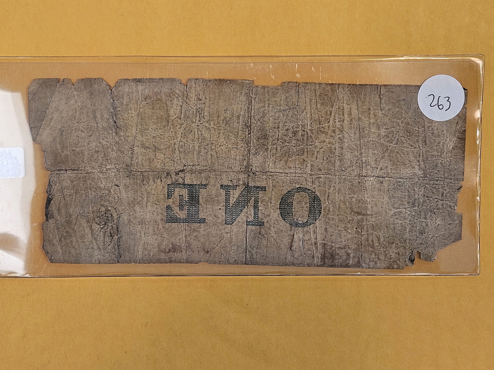 1857 One Dollar Large Size Obsolete Note - 2