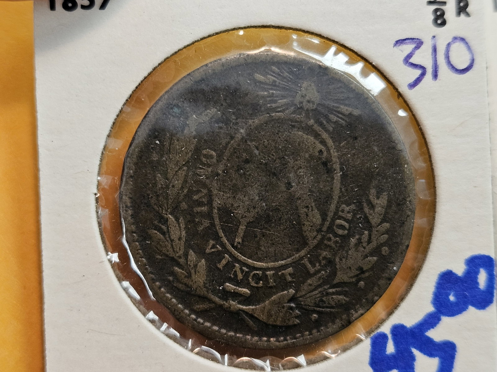 Two 1800's Mexican coins - 2