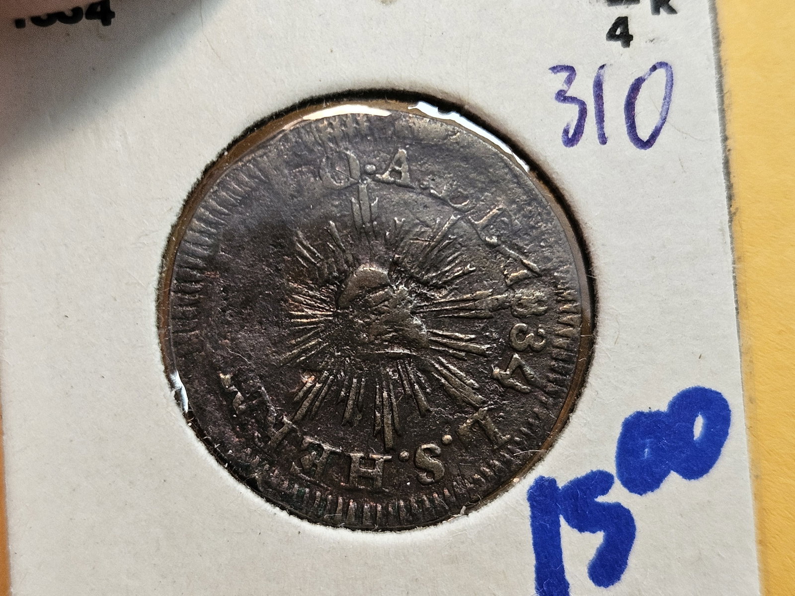 Two 1800's Mexican coins - 4