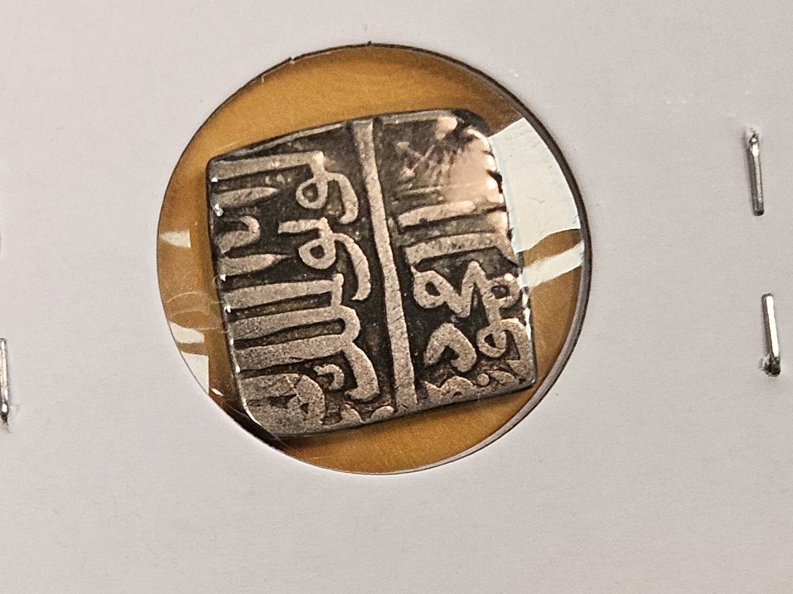 1469 - 1500 India Silver 1/8 tanka - 3