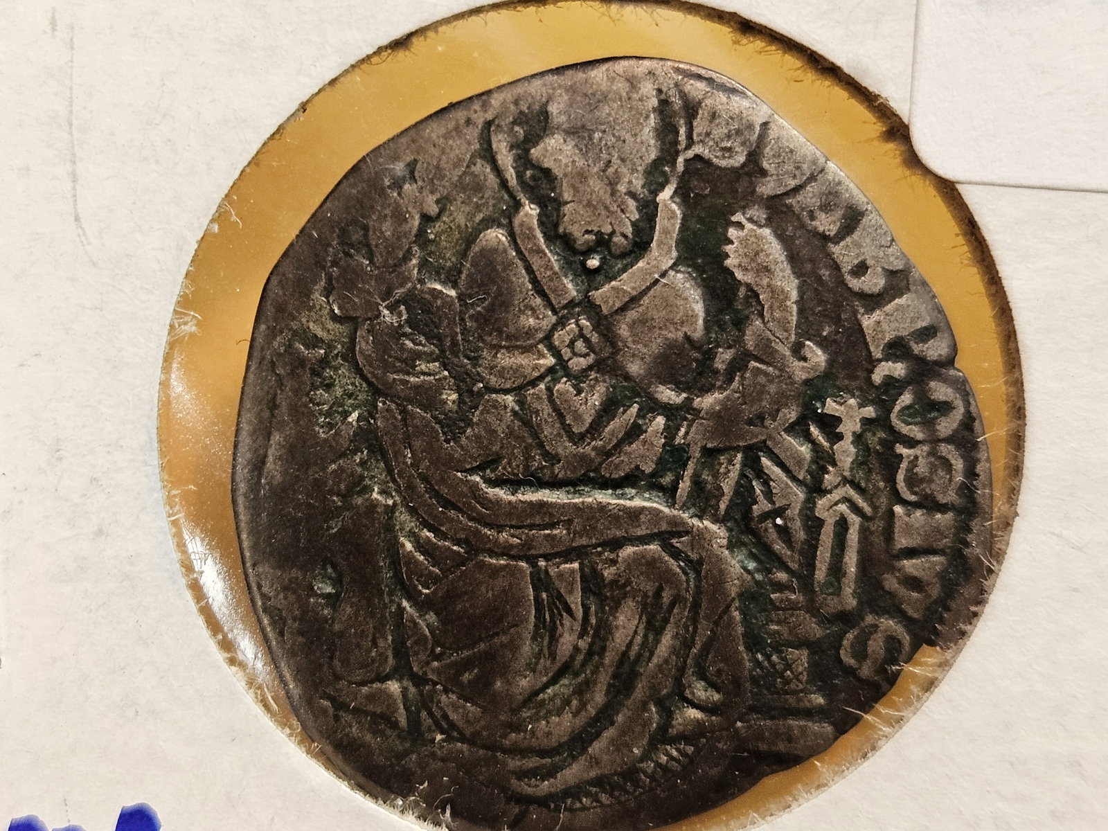 1440 - 1447 Silver Italian States - Milan 2 soldi (1 of 3)