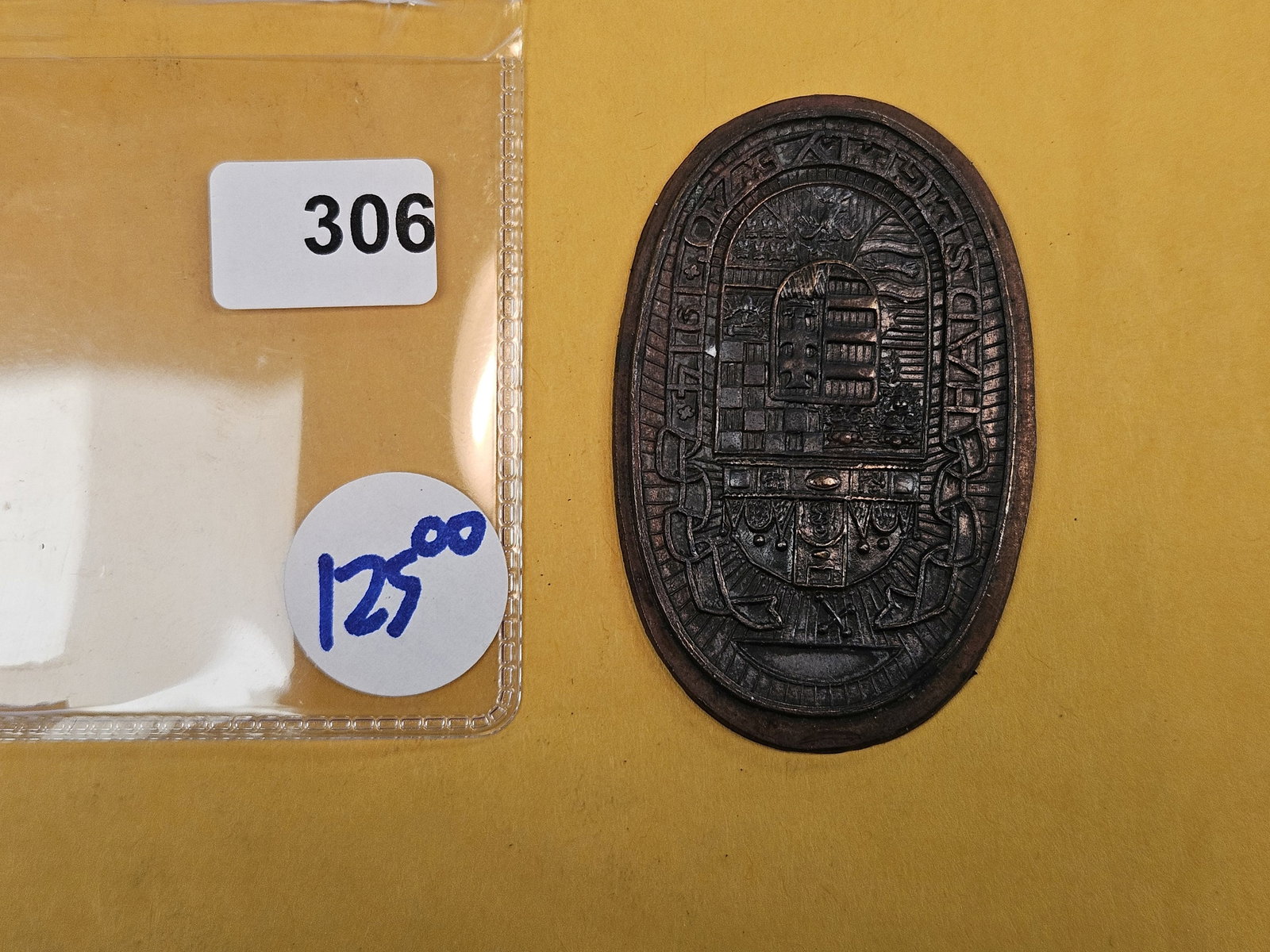 Cool Exonumia! 1914 Bronze Hungarian Medal (1 of 8)