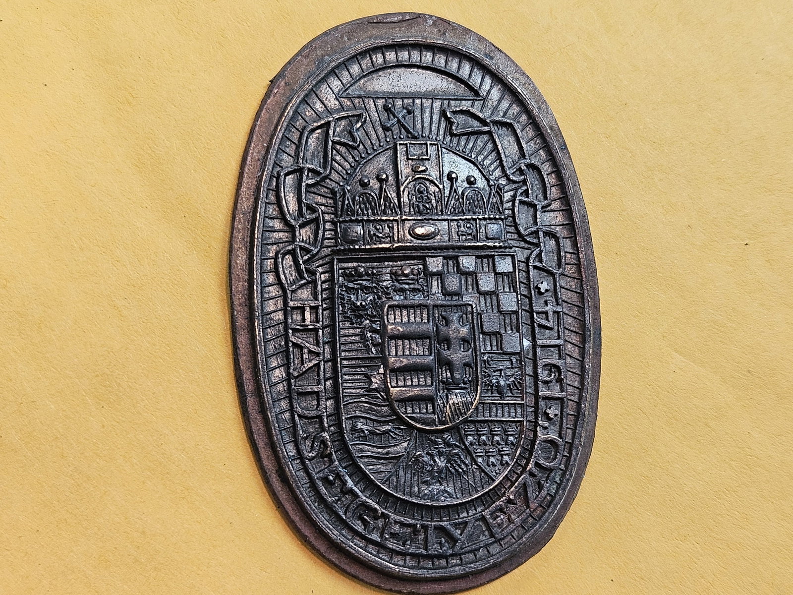 Cool Exonumia! 1914 Bronze Hungarian Medal - 4