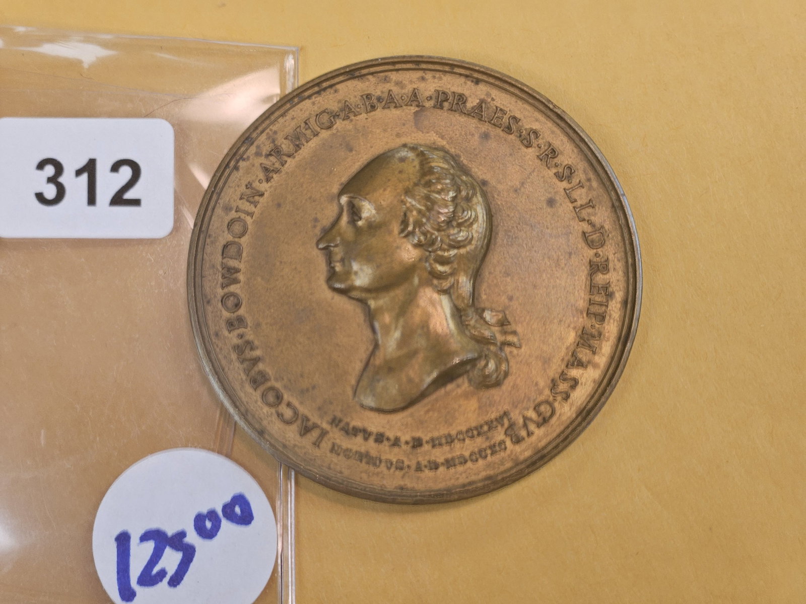 1822 Large Bronze Harvard Commemorative Medal: Bowdoin prize awarded to johann bakeless in 1822