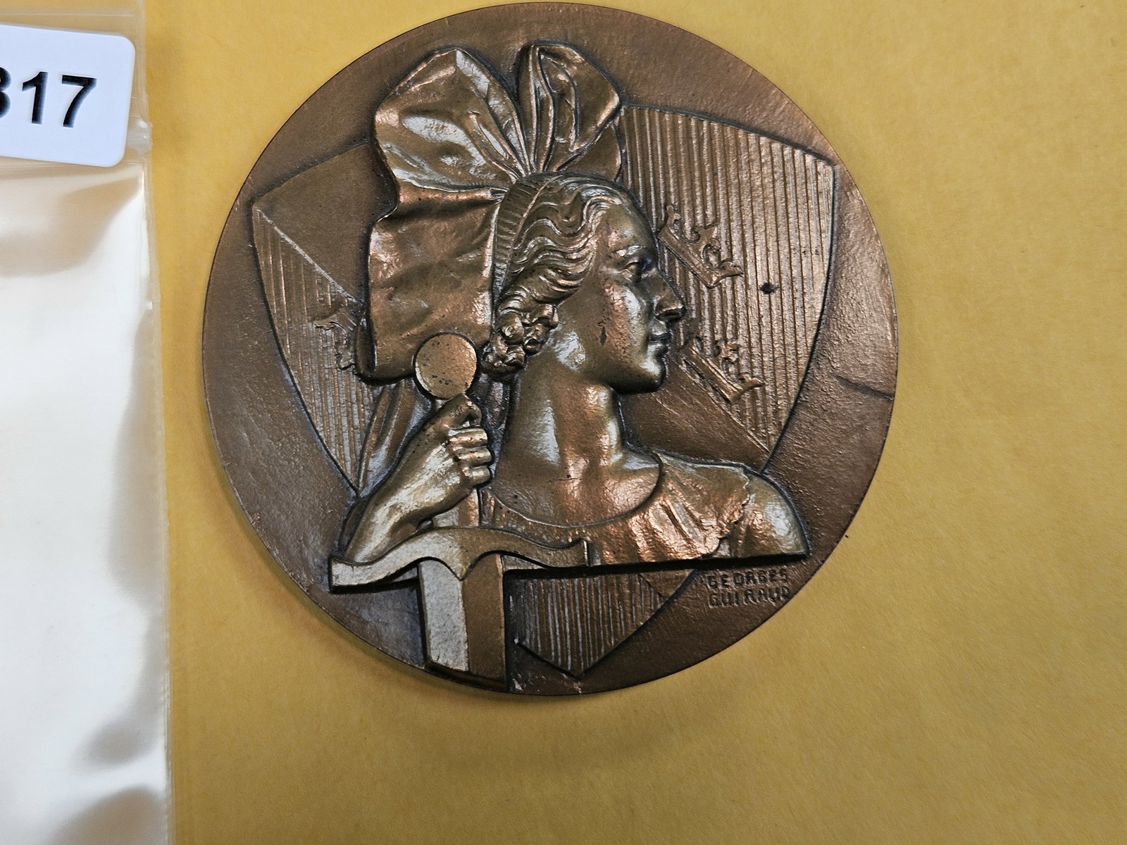 Large French Victory Medal - 2