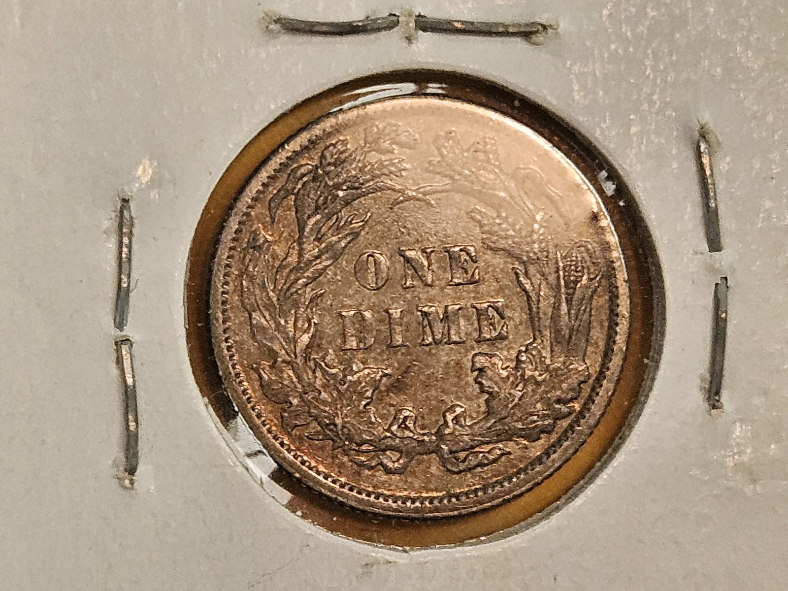 1883 Seated Liberty silver Dime in Extra Fine - 8