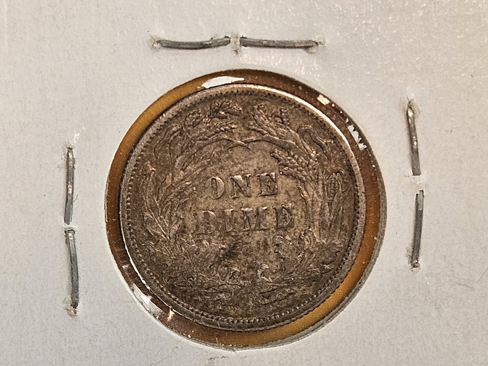 1883 Seated Liberty silver Dime in Extra Fine - 9