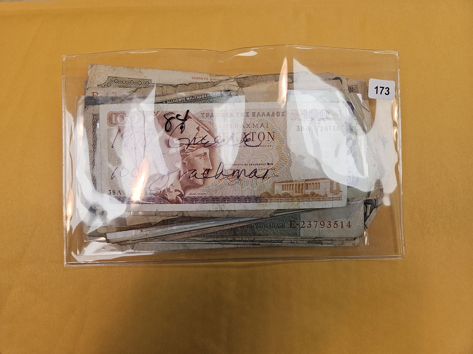 EIGHTY-FOUR mixed pieces of World Currency: Circulated. From dealer. Unchecked by us