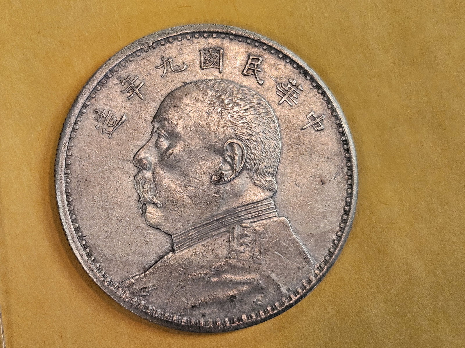 Chinese FAT-MAN Dollar in Extra Fine plus - 5