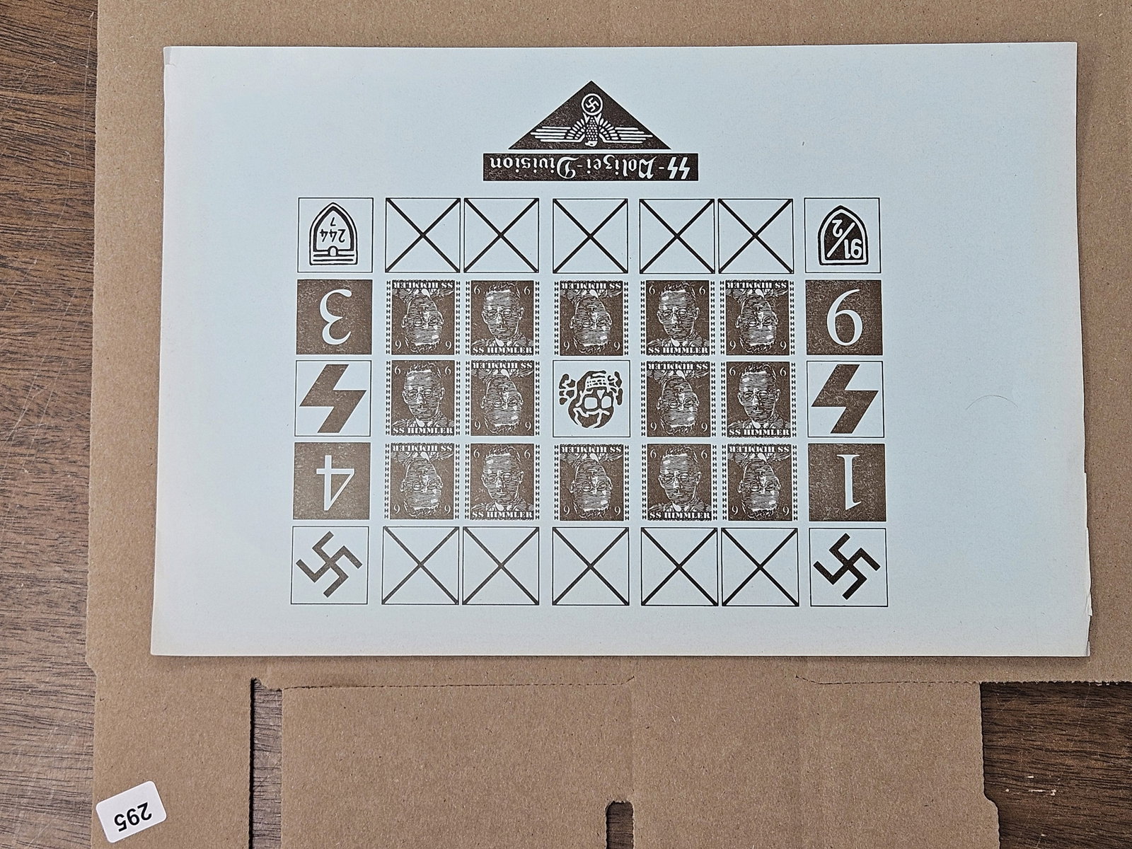 SCARCE PHILATELICS!: Complete Sheet. I think German Wartime Issue. All 6-cent stamps. Fourteen stamps on the sheet