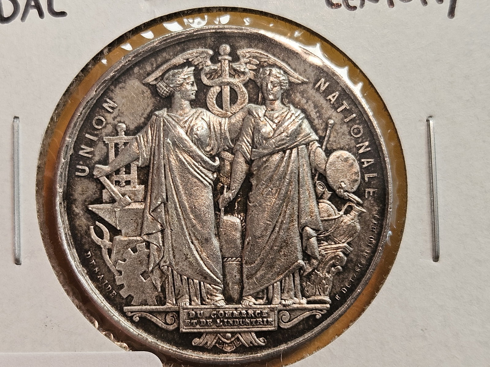 * Scarce 19th Century Silver French Medal!: France, Medal, Chambre syndicale du commerce des vins en bouteilles