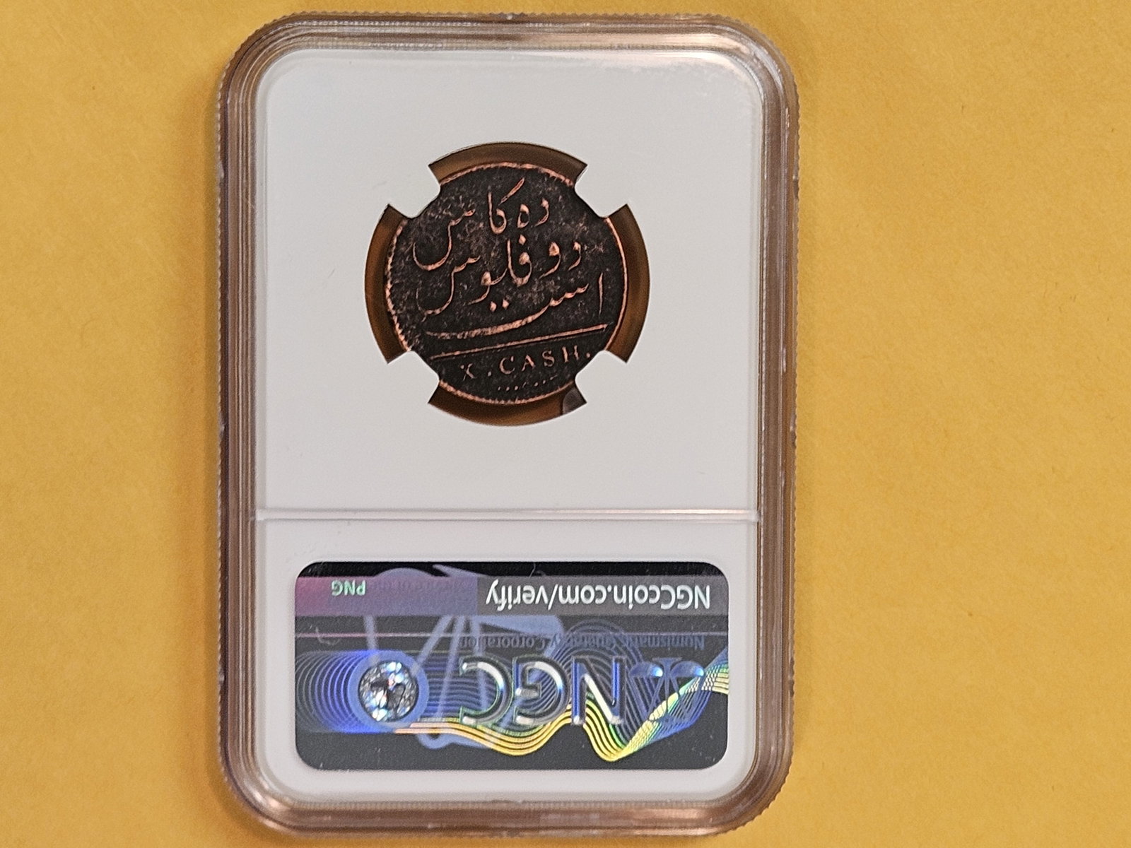 NGC 1808 East India Company 10 Cash - 3