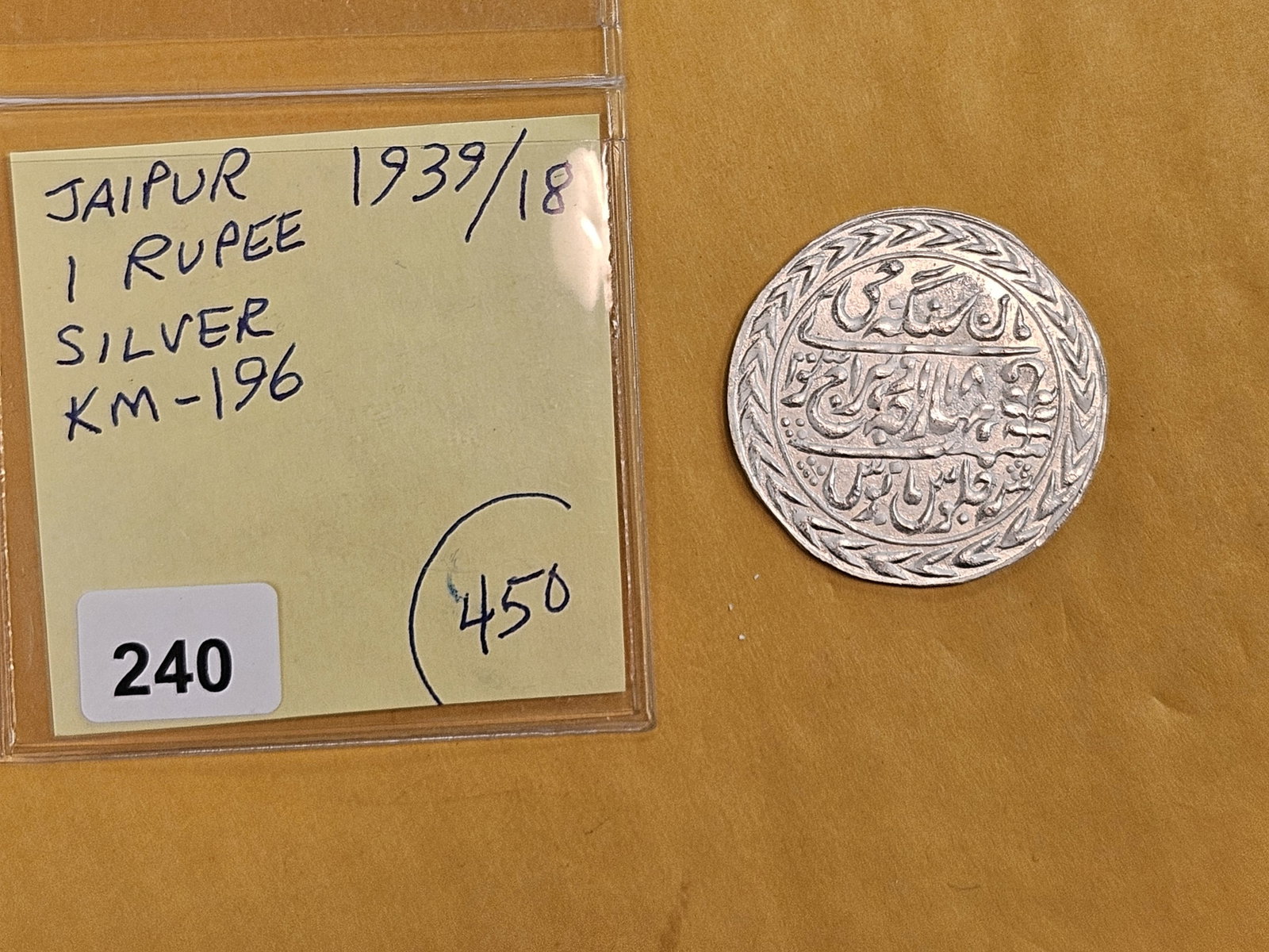 * Scarcer * Brilliant Uncirculated 1939 silver Rupee - 2