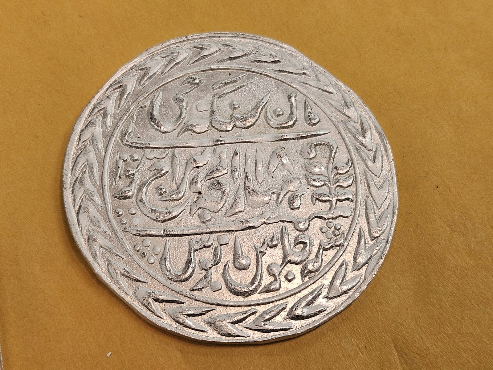 * Scarcer * Brilliant Uncirculated 1939 silver Rupee - 3