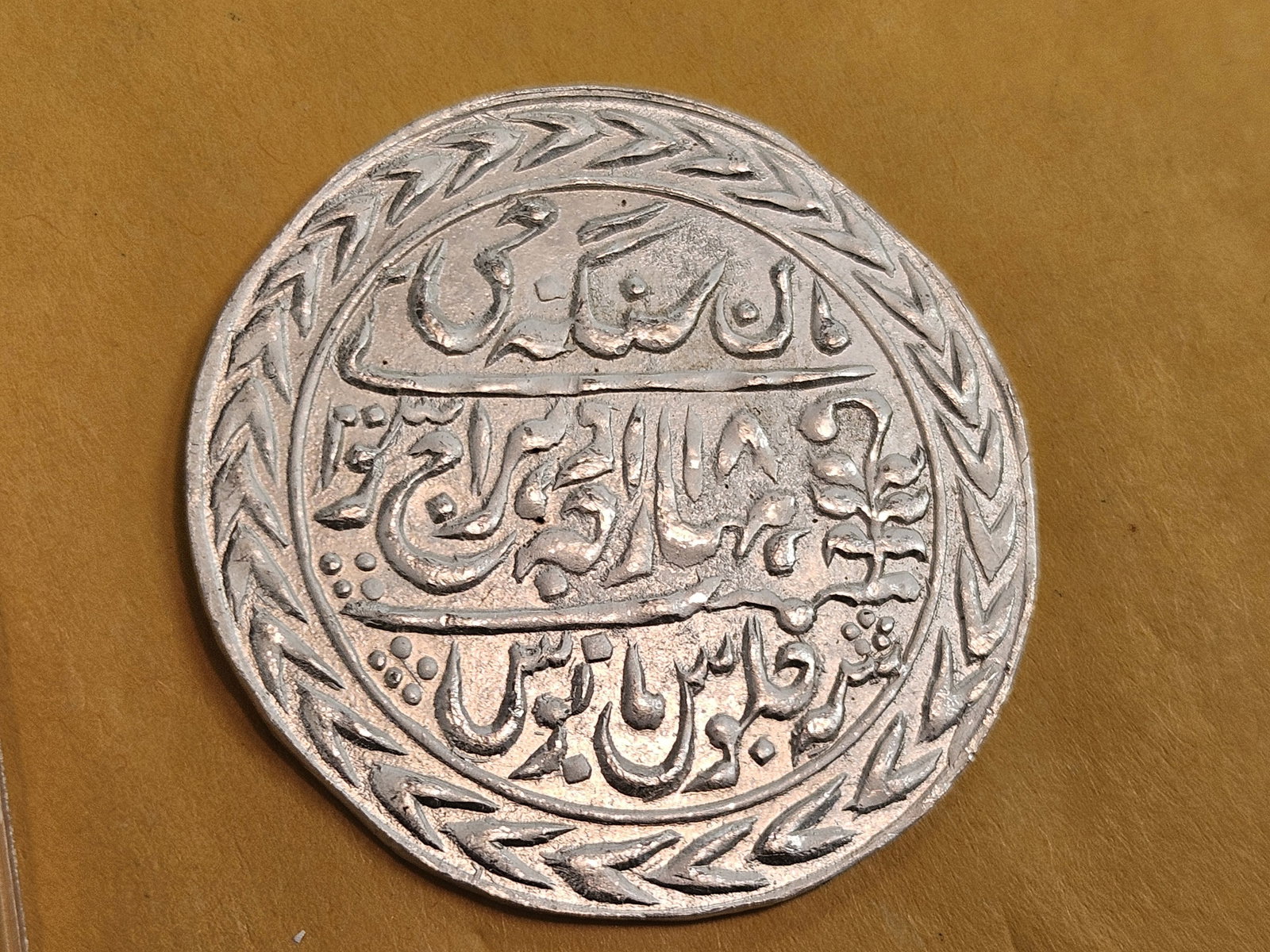 * Scarcer * Brilliant Uncirculated 1939 silver Rupee - 4