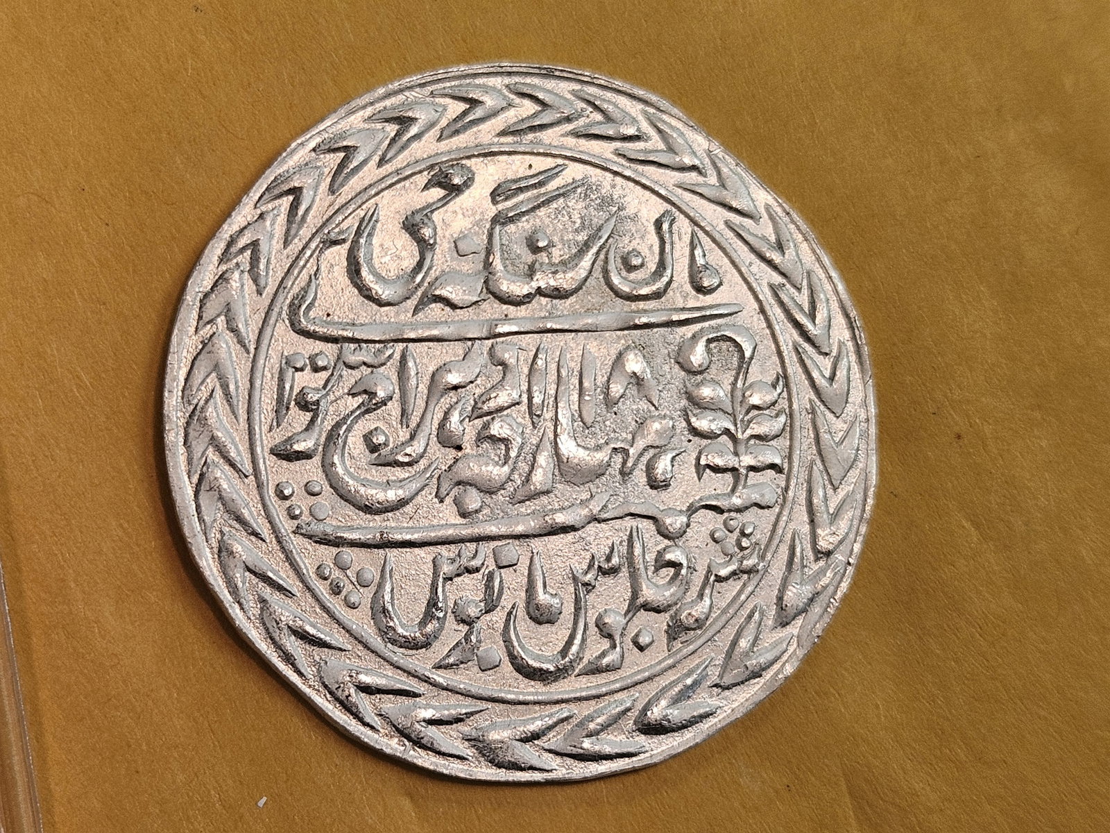 * Scarcer * Brilliant Uncirculated 1939 silver Rupee - 5