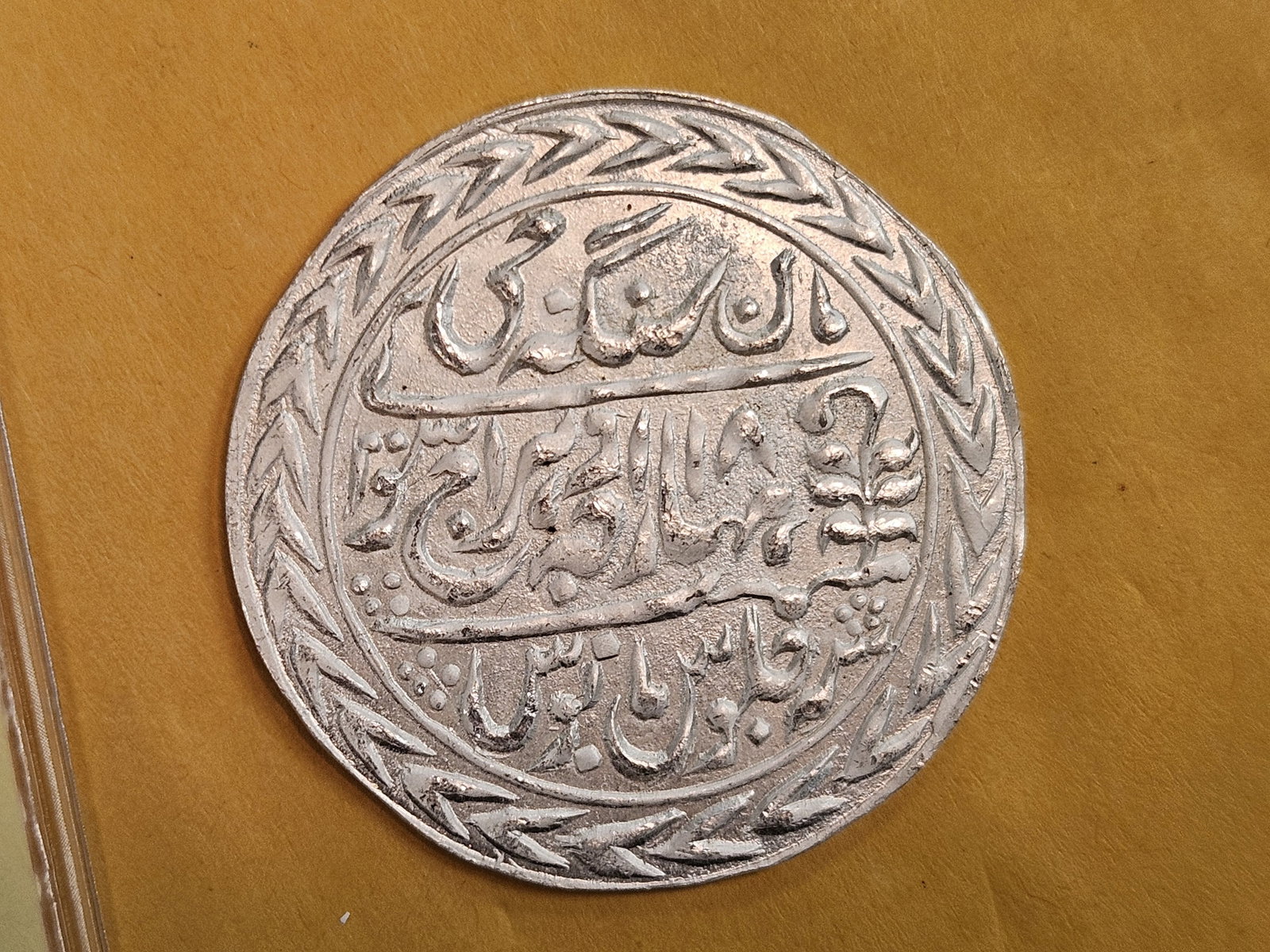 * Scarcer * Brilliant Uncirculated 1939 silver Rupee - 6