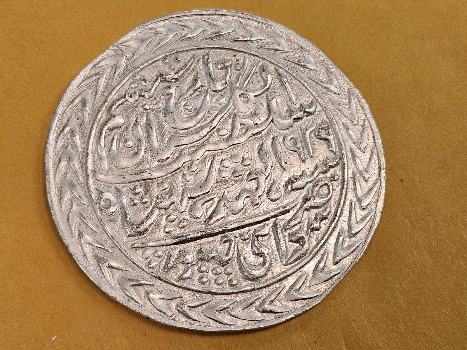 * Scarcer * Brilliant Uncirculated 1939 silver Rupee - 7