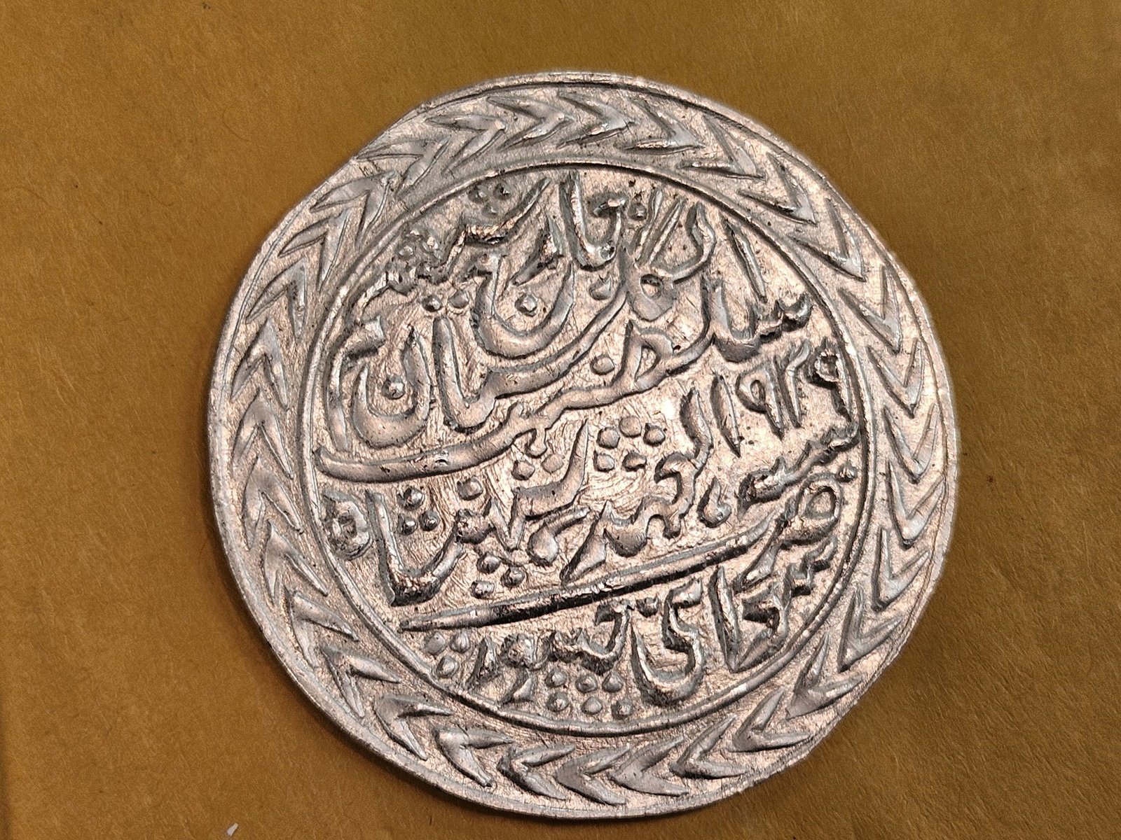 * Scarcer * Brilliant Uncirculated 1939 silver Rupee - 8