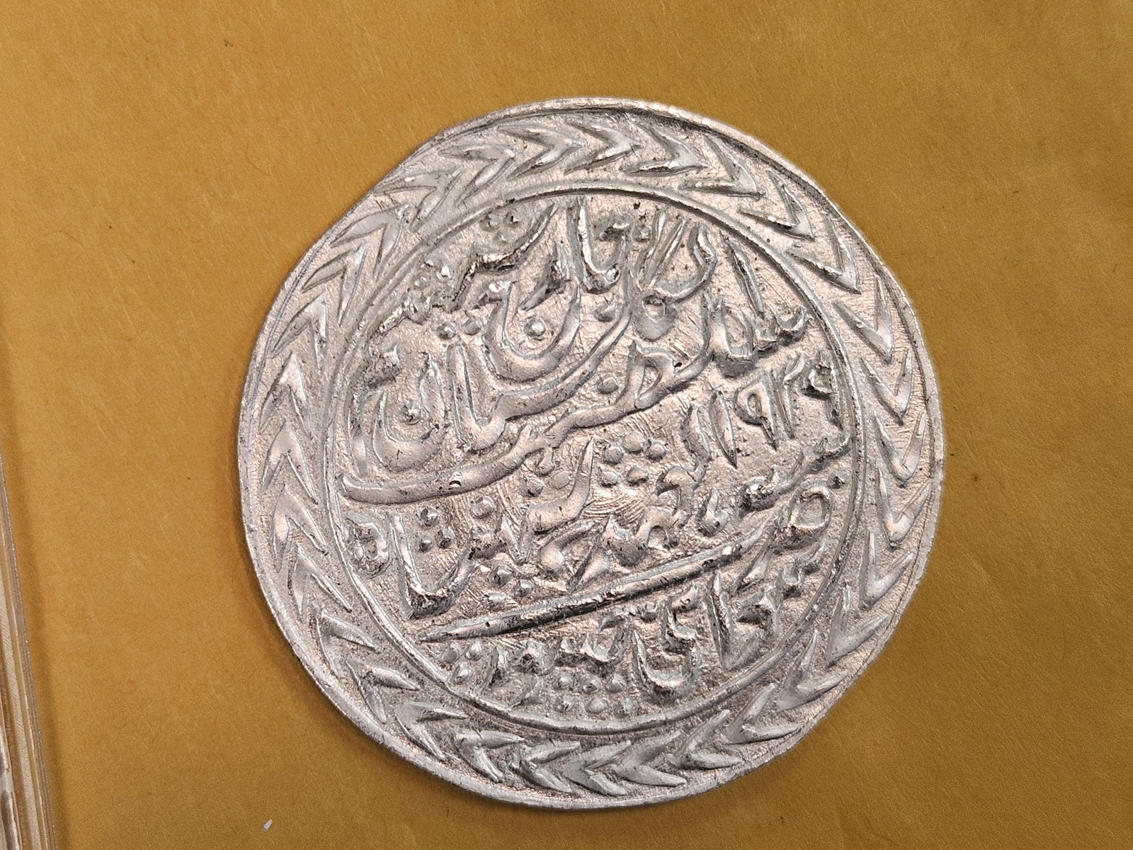 * Scarcer * Brilliant Uncirculated 1939 silver Rupee - 9