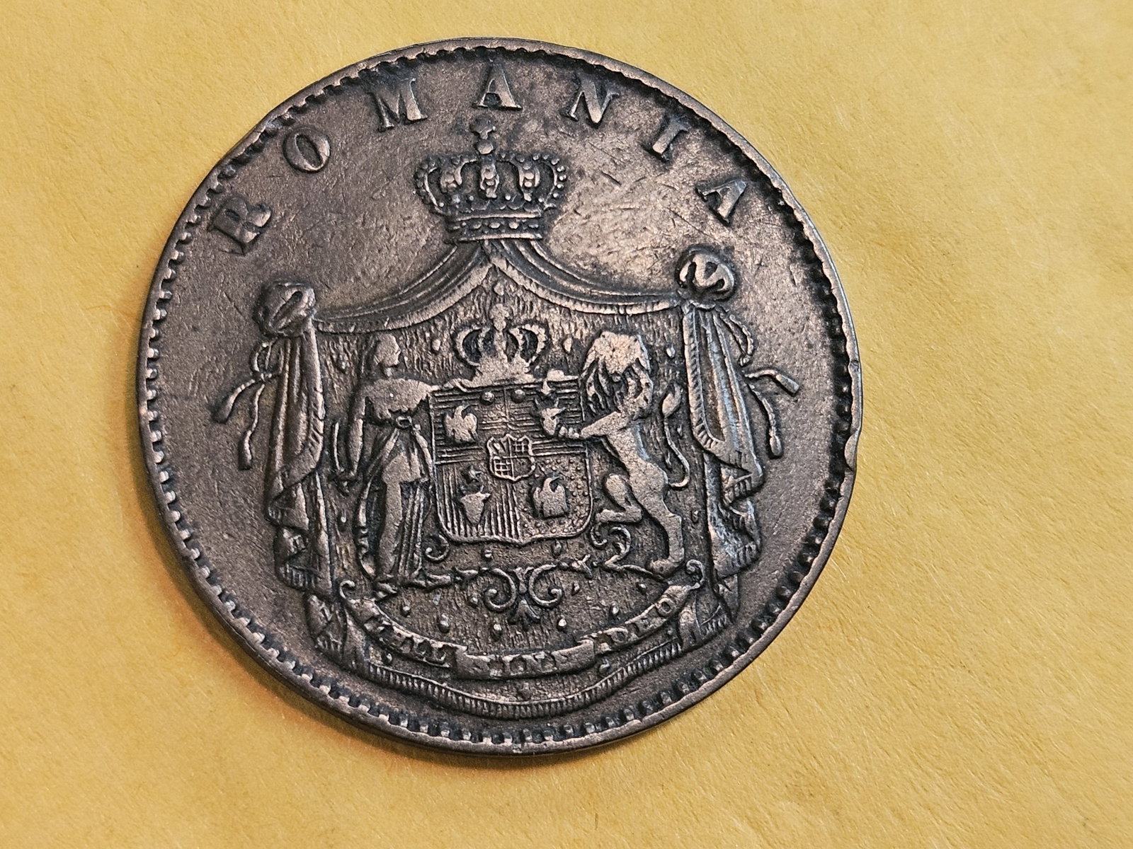 Scarce 1867 Romania 5 bani: KM 3.2