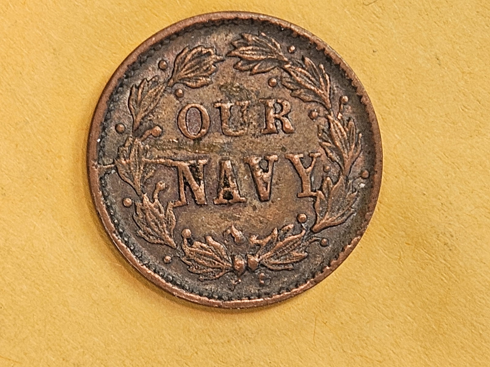 Choice About Uncirculated-UNC Civil War Token - 5