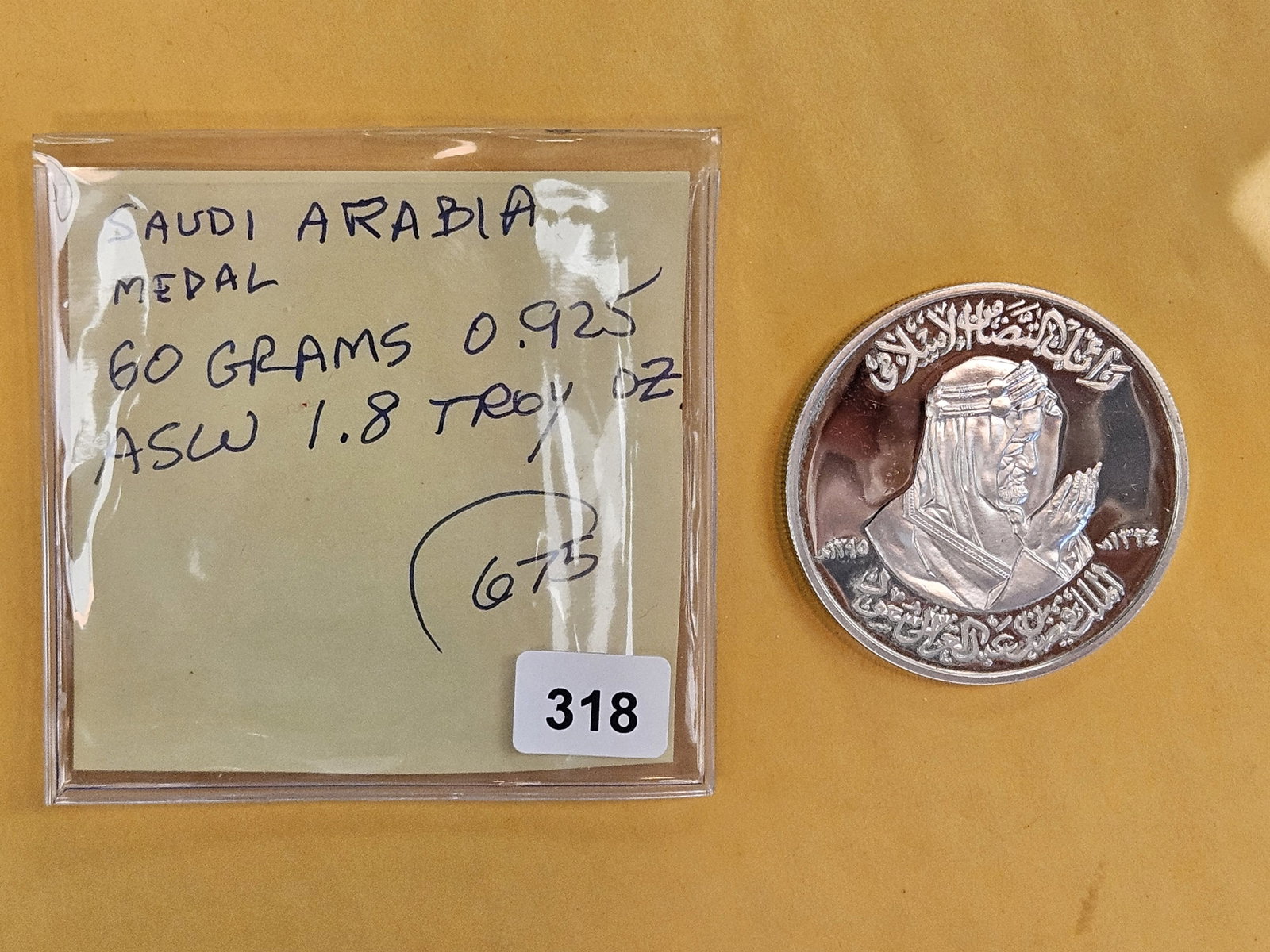 Larger! GEM Proof Deep Cameo Saudi Arabia Silver Medal - 2